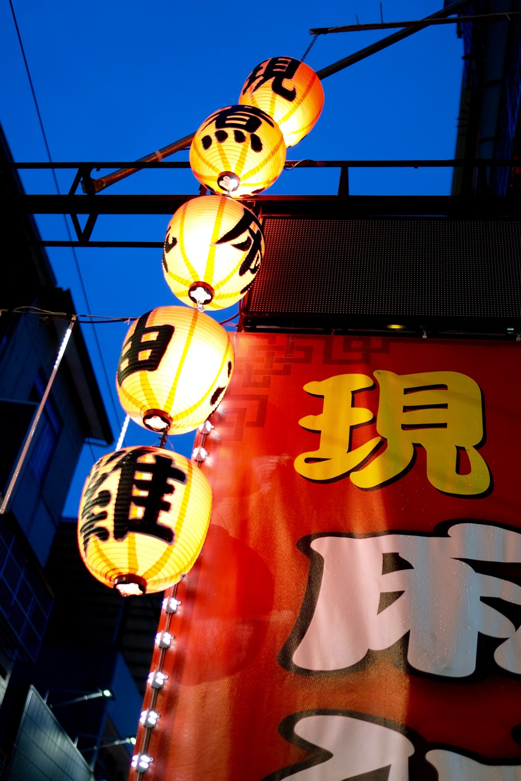 Tying it Together in&nbsp;Taichung