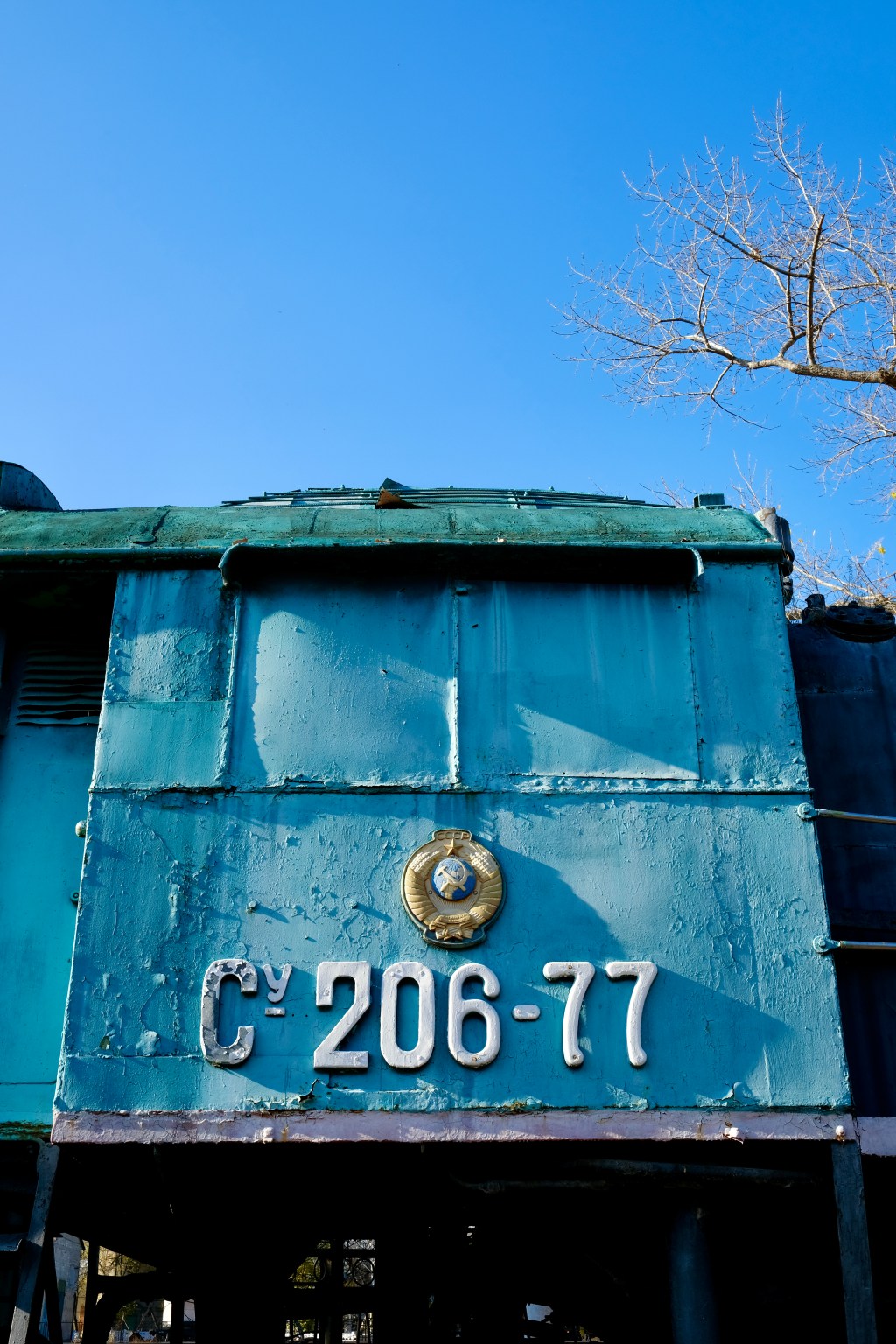 Driving to a Non-Existent&nbsp;Country